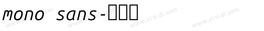 mono sans字体转换